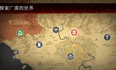 暗影格斗3国际服截图5