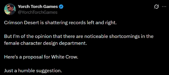 《红色沙漠》角色被玩家爆改，一秒切换剑星画风