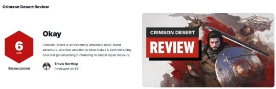 IGN对《红色沙漠》的最终评分依旧是6分 反转情节未能达成