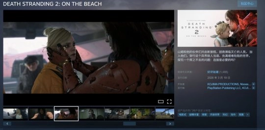 《死亡搁浅2》PC平台性能评测2026年优化水准最为出色的游戏之一