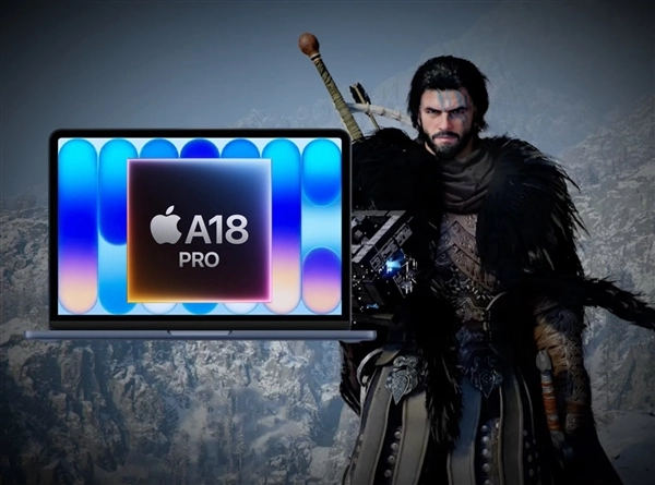 入门款MacBook Neo硬啃《红色沙漠》：50帧是达到了！但画质简直惨到不忍直视