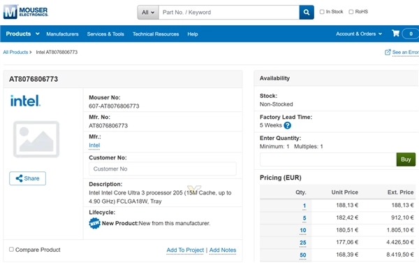 入门款Intel酷睿Ultra3205出现在零售商平台：拥有8核8线程配置，价格将近1300元