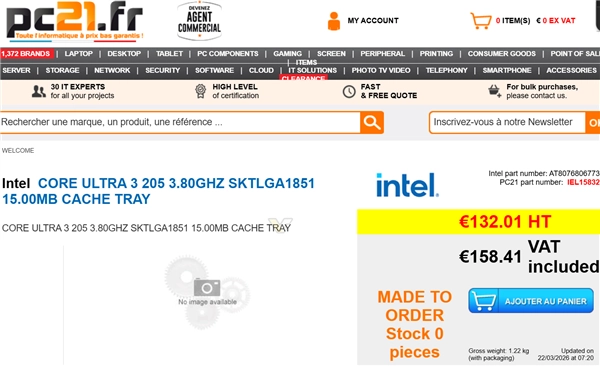 入门款Intel酷睿Ultra3205出现在零售商平台：拥有8核8线程配置，价格将近1300元