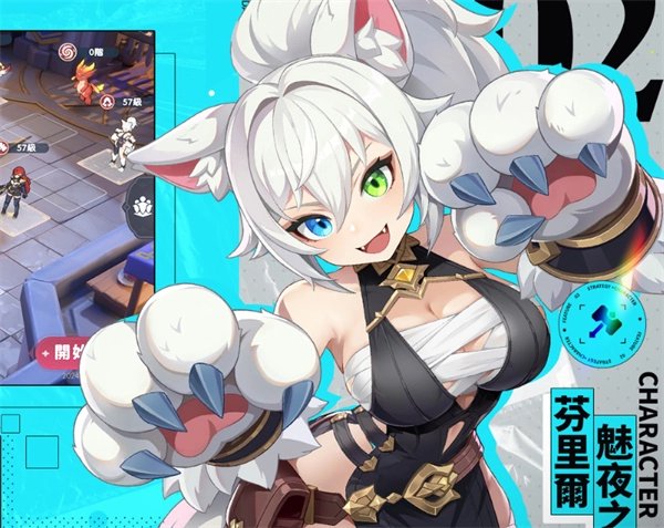 《龙魂旅人》密米尔技能全面详解