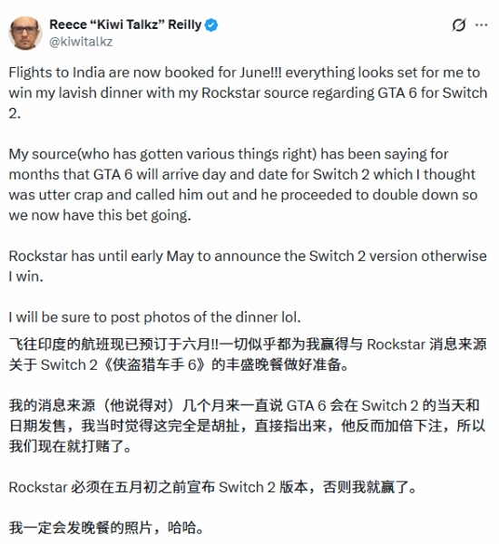 据知名爆料者的线人爆料，《GTA6》首发平台确定为Switch2！