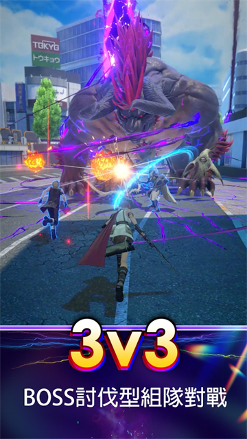 最终幻想纷争决斗2