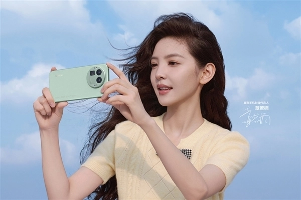 4月1日起真我社区将逐步停运，其后续内容运营将转移至OPPO商城圈子