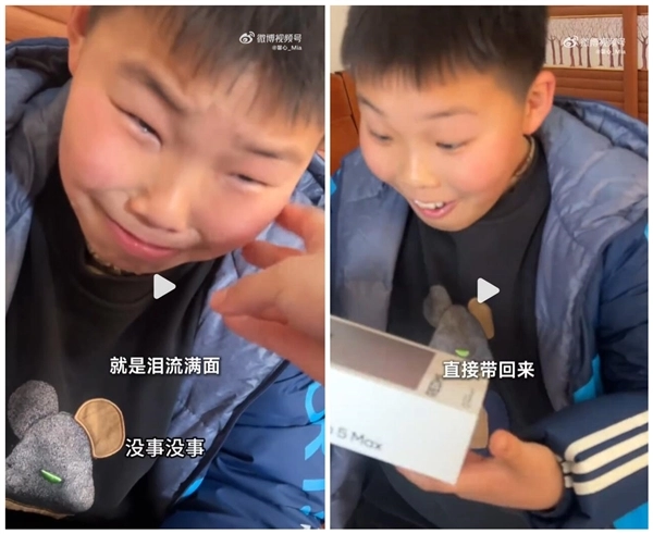 REDMI Turbo 5 Max到手，小孩哥当场泪崩：比苹果用着更丝滑流畅