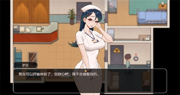 乡村狂想曲截图