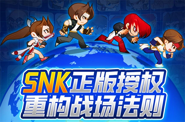 《最强斗王》核心培养角色汇总