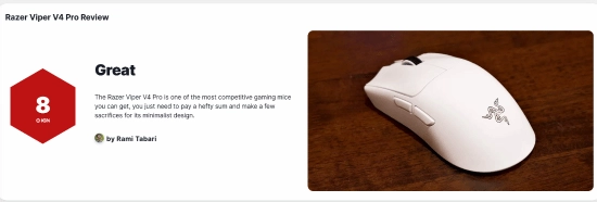 世界级大厂推出的新鼠标又一次得到IGN的8分好评，被称赞为顶级水平