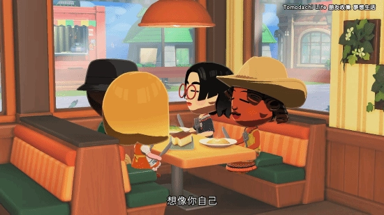 包含三种性别！任天堂第一方新作深度解析：4.16与玩家见面