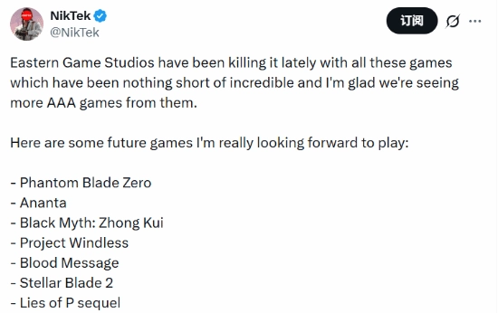 中韩3A终于崛起了！博主点名提及并表达期待：《归唐》等作品位列榜单之中