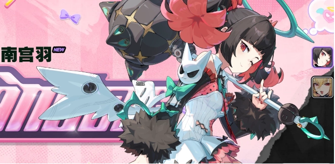 绝区零2.7版本更新公告