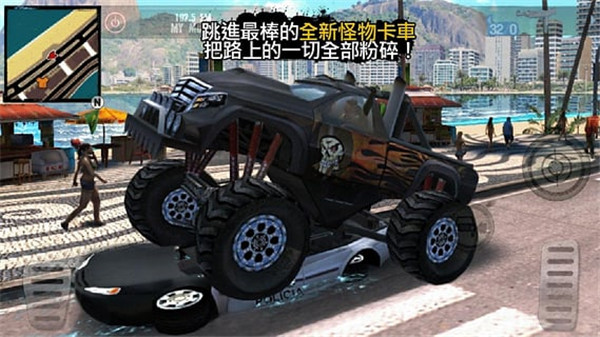 里约热内卢圣徒之城2