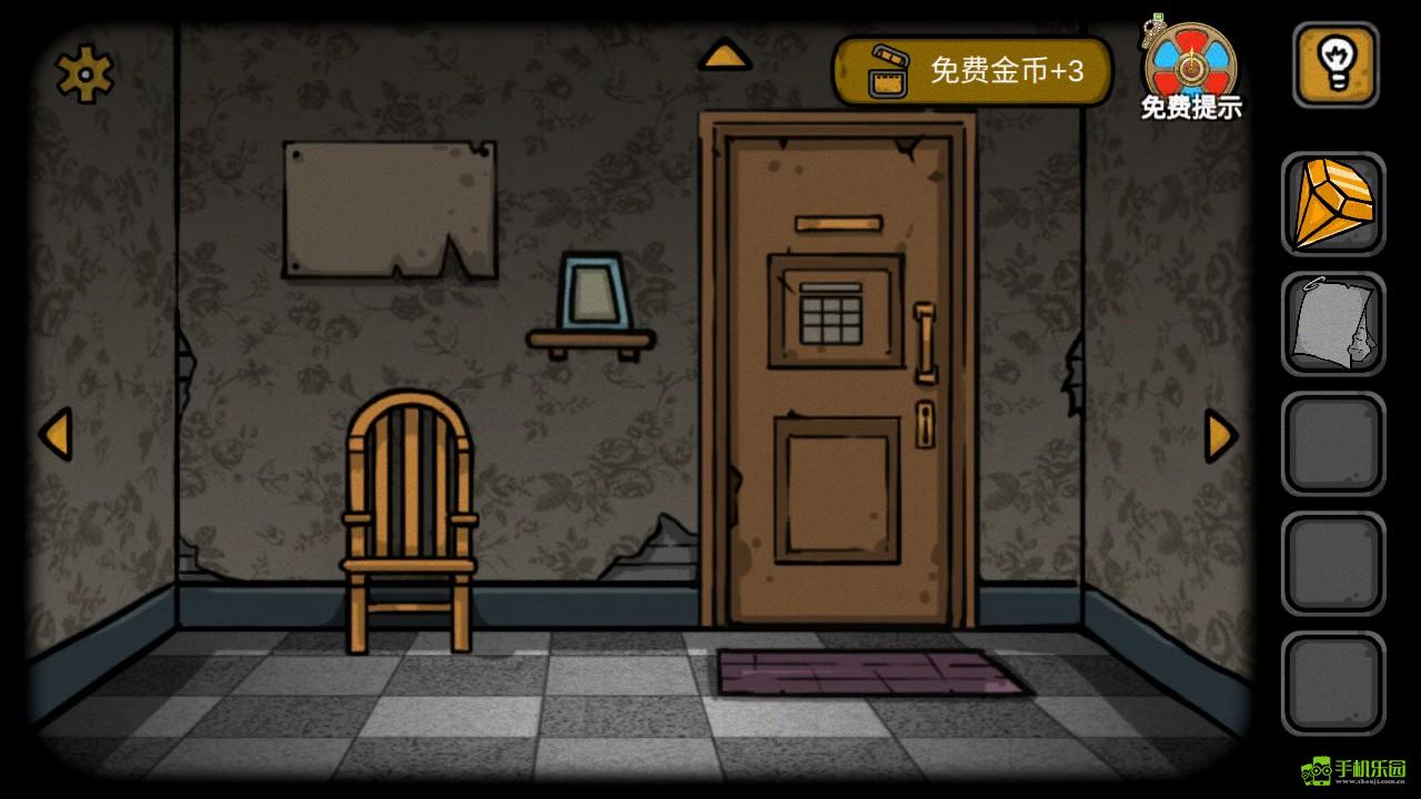 失落园剧情推进场景展示