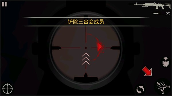 杀手2影子阴谋安卓12修复版
