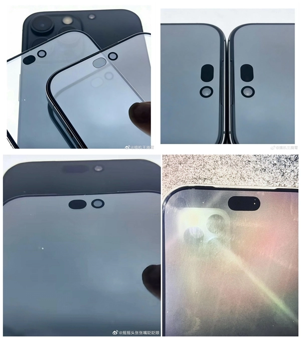 iPhone 18 Pro屏幕盖板偷跑信息流出：灵动岛缩小得到证实 正式告别大药丸造型