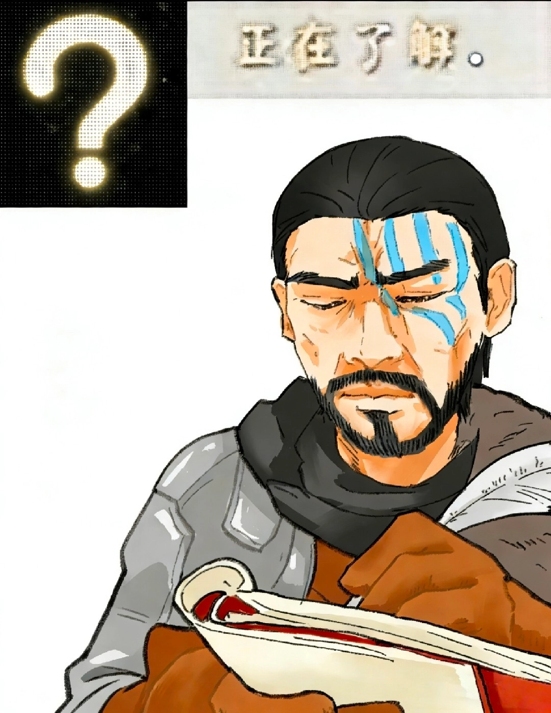 国内因《红色沙漠》开启大学习纪元，每天都有新的知识持续产生