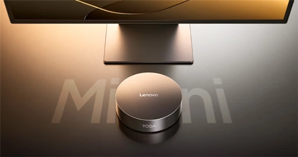 联想YOGA AI Mini主机首次发布，售价5499元，配备Ultra 5 325芯片和DingOS系统
