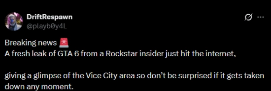 网传R星内部流出《GTA6》新视频，罪城风光尽收眼底