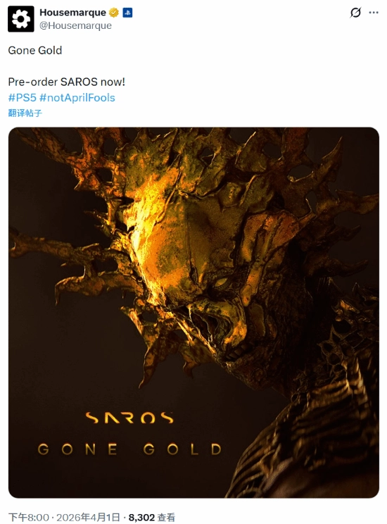 剑指年度最佳游戏！PS第一方独占重磅新作官宣进入压盘阶段