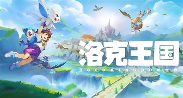 《洛克王国世界》沙暴无脑地刺队使用指南