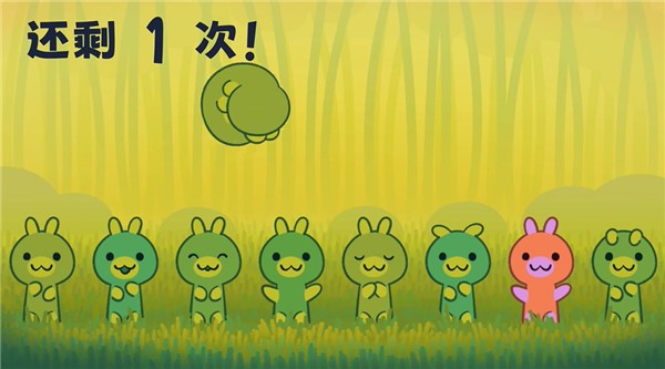 啵点节奏动态变化场景效果