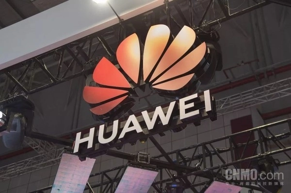 曝料显示华为Pura先锋盛典定在4月20日及以后举行，新品阵容颇为丰富