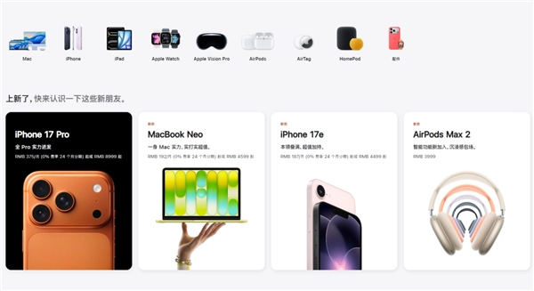 苹果都50岁了，大家怎么还在追忆它年轻时候的模样？
