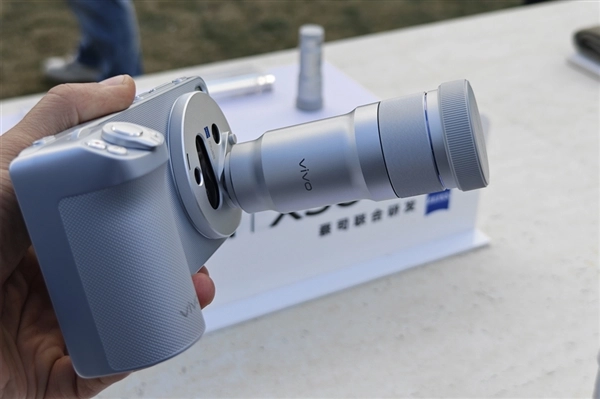 vivo X300 Ultra&mdash;&mdash;蓝厂影像旗舰王者，明日首销，6999元起售