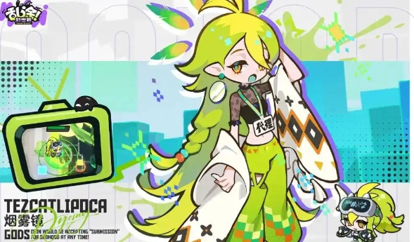 乱涂彩世界世界BOSS恶霸塞壬打法解析