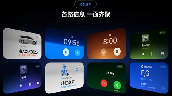 小米18 Pro/Pro Max延续背屏设计，外围硬件配置大幅提升