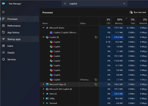 Win11的Copilot AI应用完成升级：自带Edge浏览器 内存占用飙升10倍