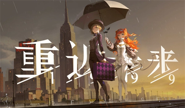 《重返未来1999》雨滴和兔子数据统计总览