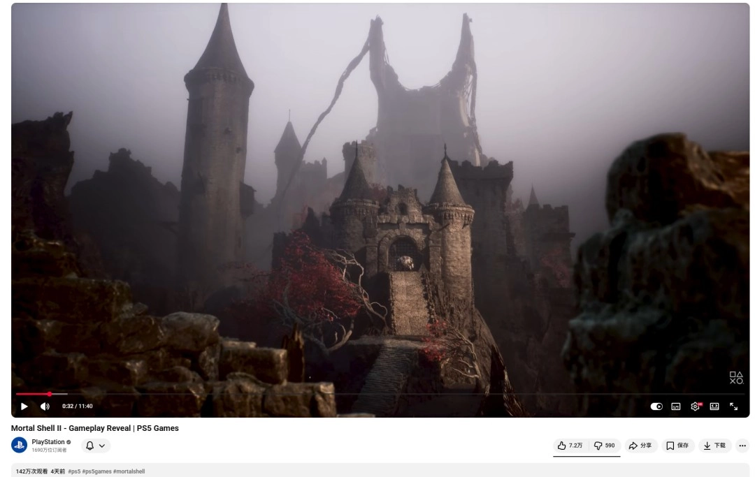 海外玩家热捧《致命躯壳2》 其快速旅行动画设计十分帅气