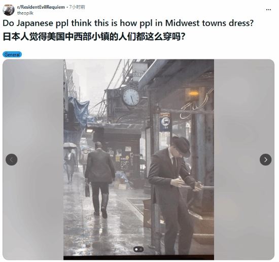 《生化危机9：安魂曲》NPC服饰引争议，老外直言&ldquo;我们真不这么穿&rdquo;，被批刻板印象