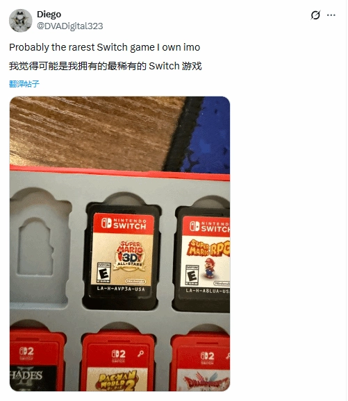 玩家展示&ldquo;最稀有&rdquo;NS卡带！任天堂早已停产停售