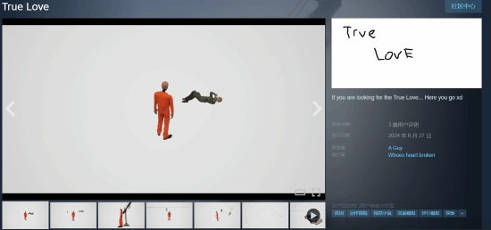 Steam上一款游戏标出3600元的天价！没想到国区居然有玩家购买了这款游戏