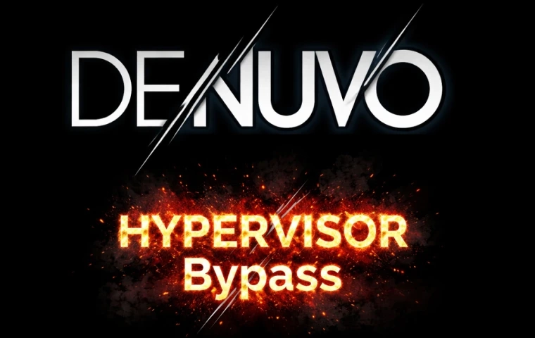 上市半年便失守！《纪元117：罗马和平》的D加密被攻克