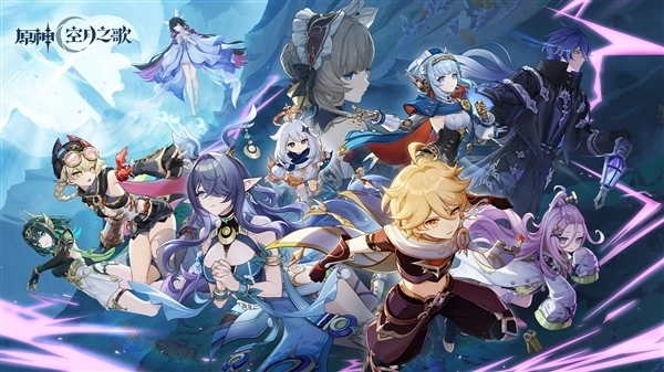 今日起PS4平台的《原神》正式停服，米哈游建议用户通过PS5继续游玩