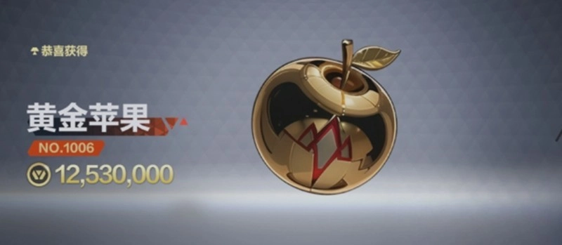 在头号禁区里怎样才能快速赚钱