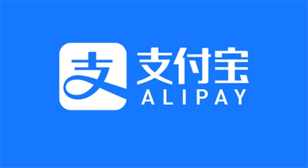 如何删除支付宝账单明细？这些技巧请收好