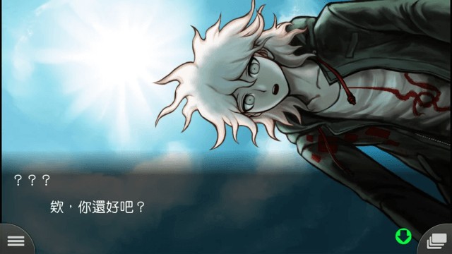 弹丸论破2开场剧情动画界面示意图