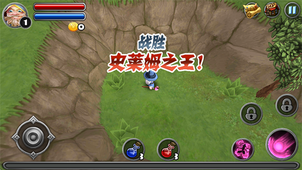 勇闯地下城操作界面