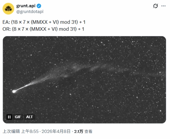 《光环》新作迎来重磅爆料！发售日期意外流出，抢先体验内容同步曝光！