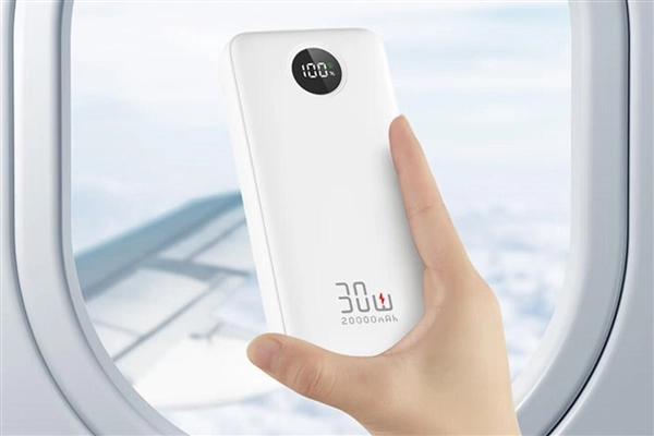 史上最严充电宝新规出台，已有的旧充电宝是否还能正常使用