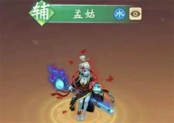 道友挖宝幻月塔90层血魔过关攻略