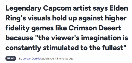 《老头环》开发者称游戏画面仍属顶级水准，这背后离不开出色的想象力支撑