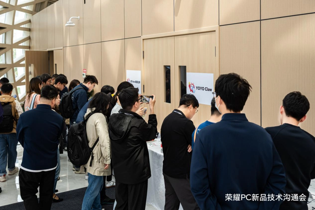 荣耀PC爆发年已敲定？WIN游戏本和&ldquo;养虾本&rdquo;两大王炸新品闪亮亮相！